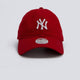 Gorra New Era Female League Ess Midi 9Twenty Rojo Mujer