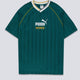 Camiseta Puma King Relaxed Football Verde Unisex