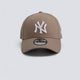 Gorra New Era League Essential 9FORTY Marrón Unisex