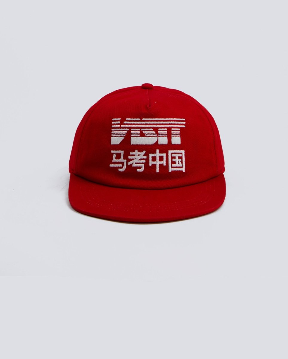 Gorra Visit Caps Makao Unisex MAKAO.001