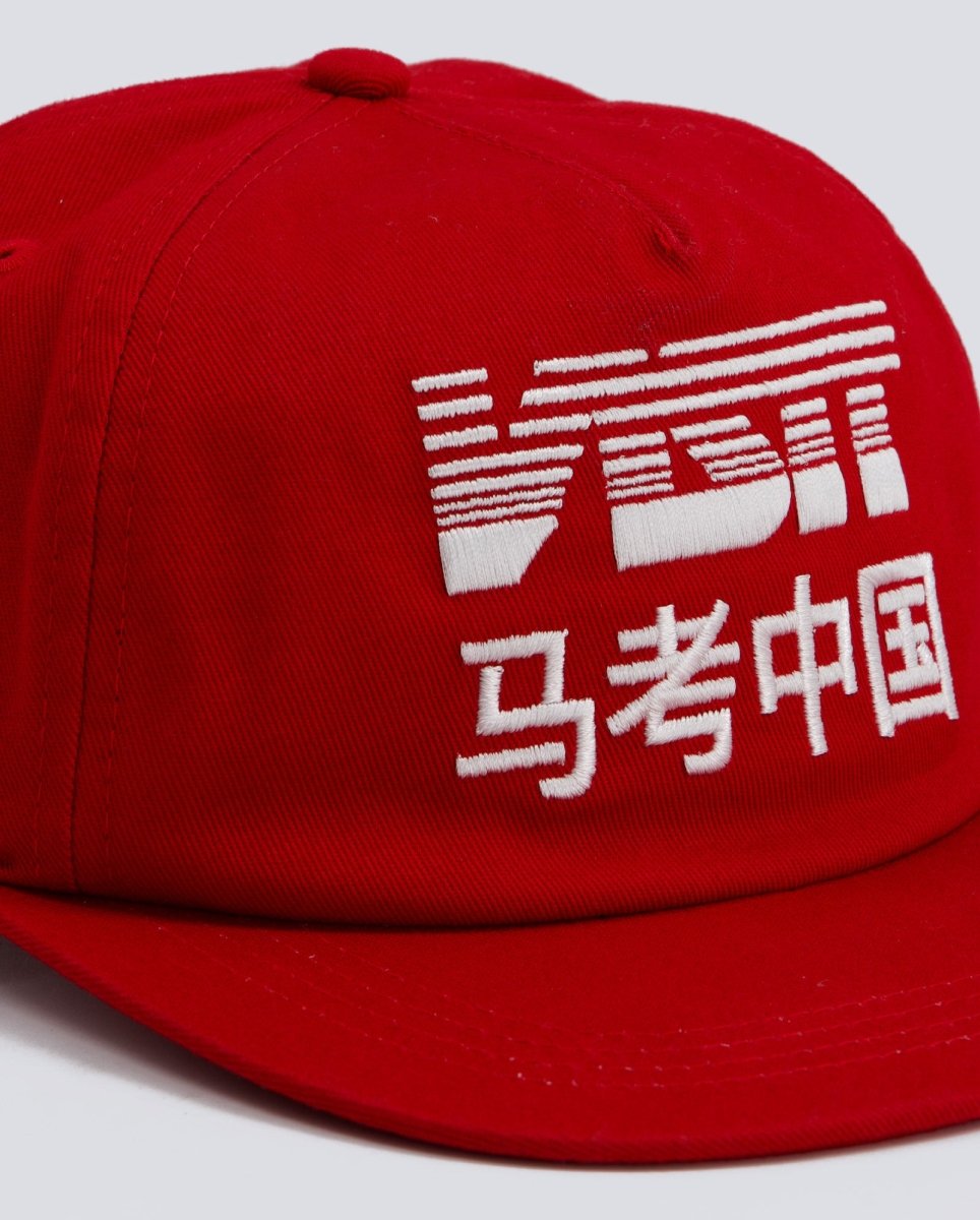 Gorra Visit Caps Makao Unisex MAKAO.001