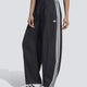 Pantalón Adidas Firebird Barrel Negro Mujer