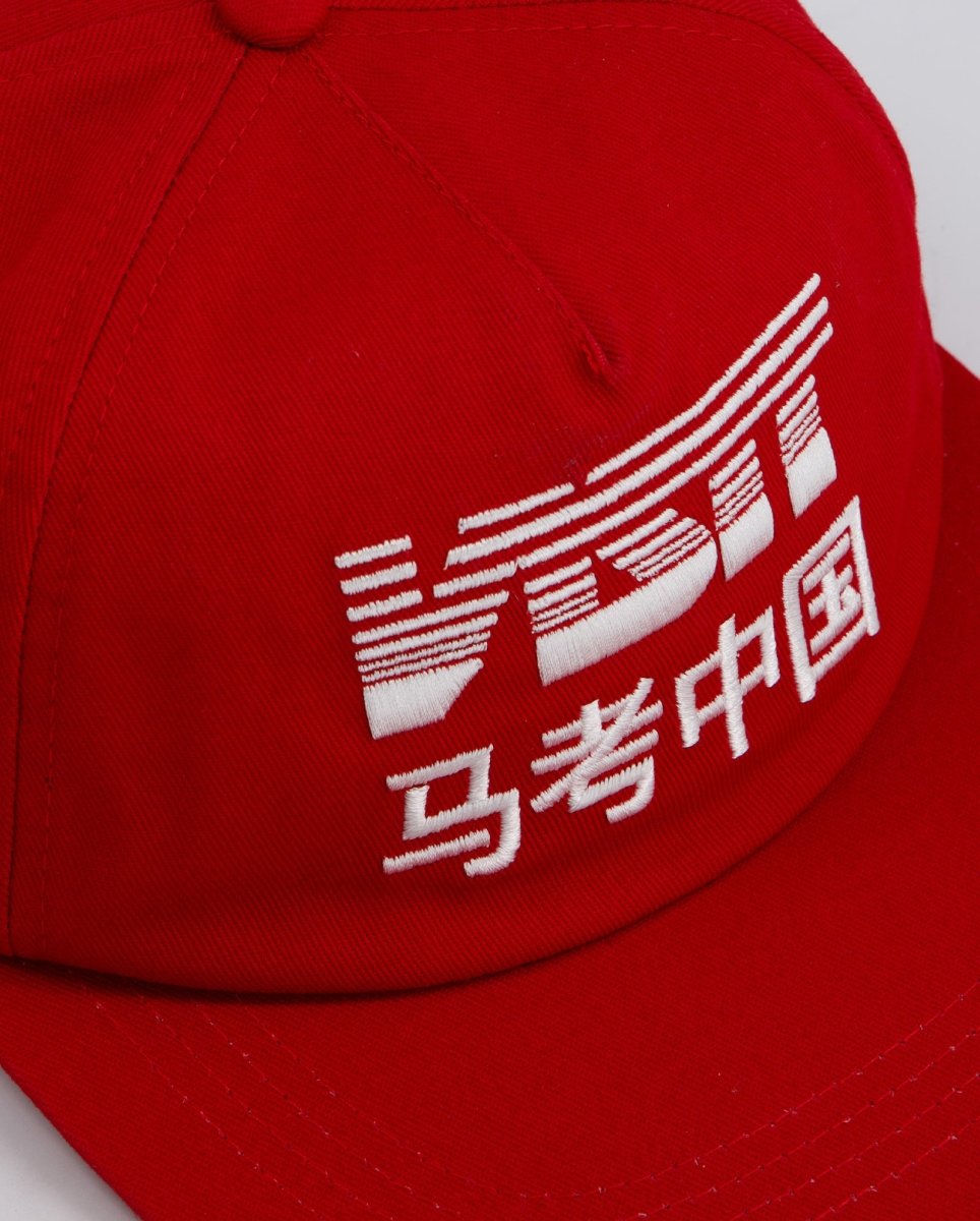 Gorra Visit Caps Makao Unisex MAKAO.001